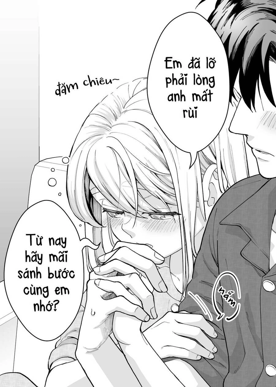 A Story About A Very Ordinary Couple Chapter 13.5 - 1