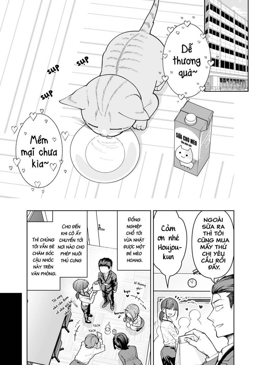 A Story About A Very Ordinary Couple Chapter 15 - 2