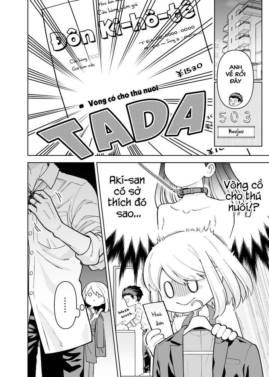 A Story About A Very Ordinary Couple Chapter 15 - 3