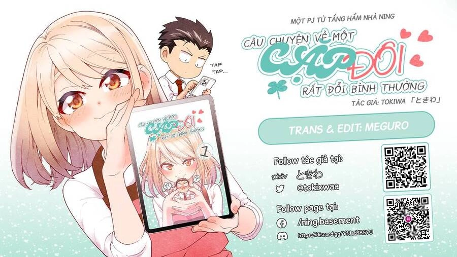 Câu chuyện về một cặp đôi rất đỗi bình thường Chapter 17 - 6