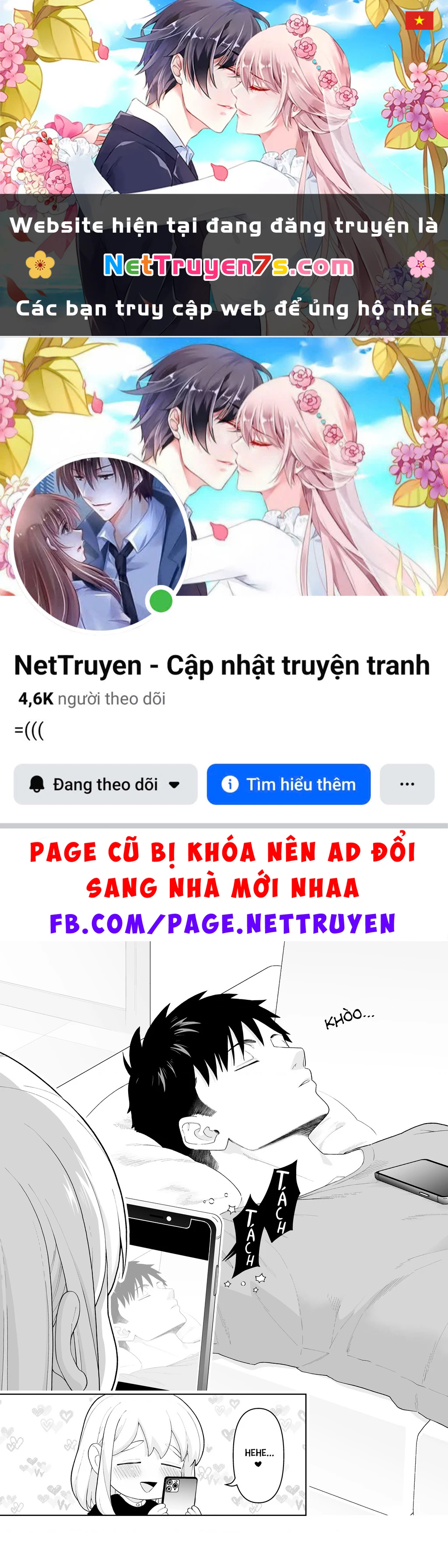 Câu chuyện về một cặp đôi rất đỗi bình thường Chapter 28 - 1