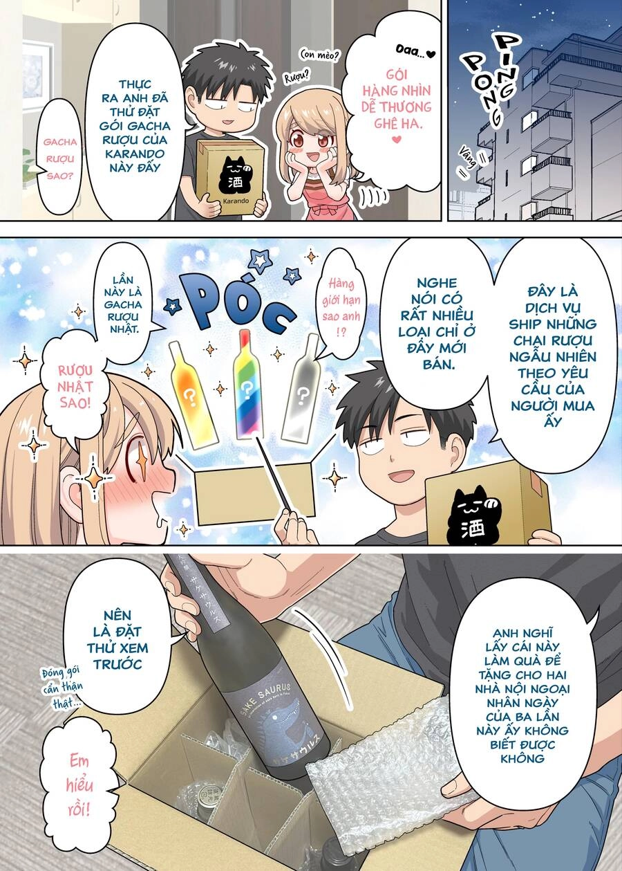 A Story About A Very Ordinary Couple Chapter 22.5 - 1