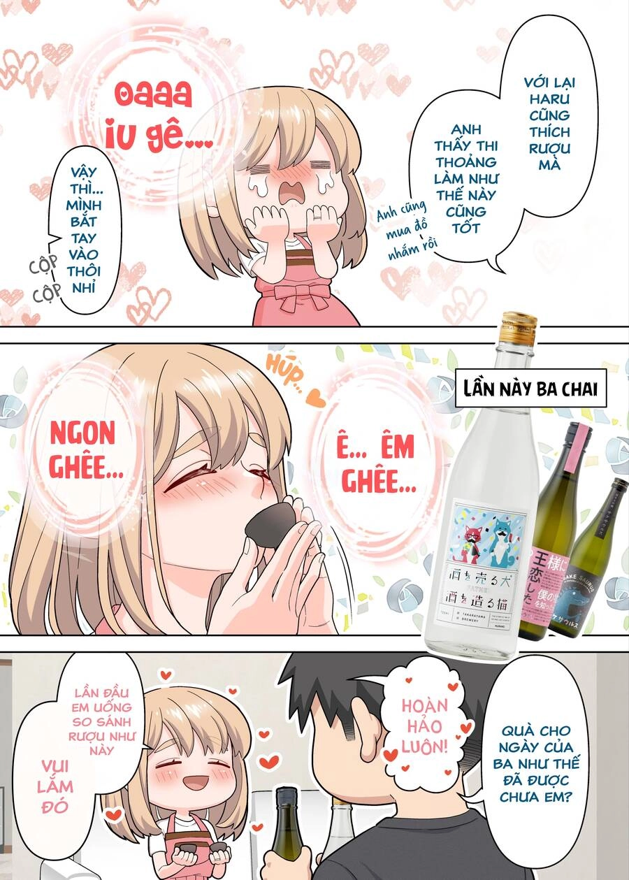 A Story About A Very Ordinary Couple Chapter 22.5 - 2