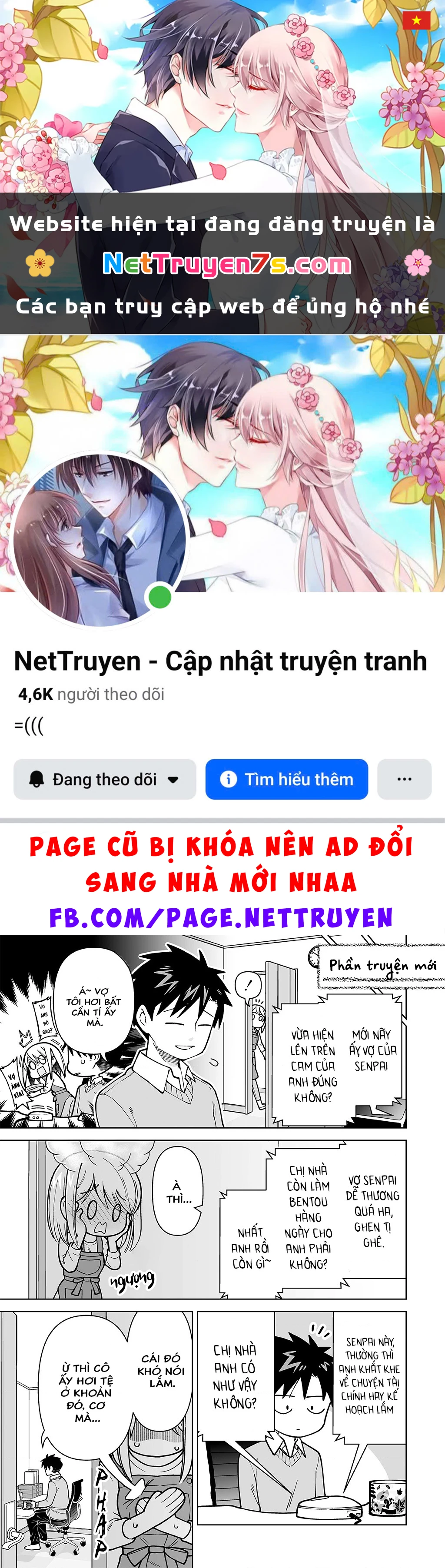 Câu chuyện về một cặp đôi rất đỗi bình thường Chapter 8.5 - 1