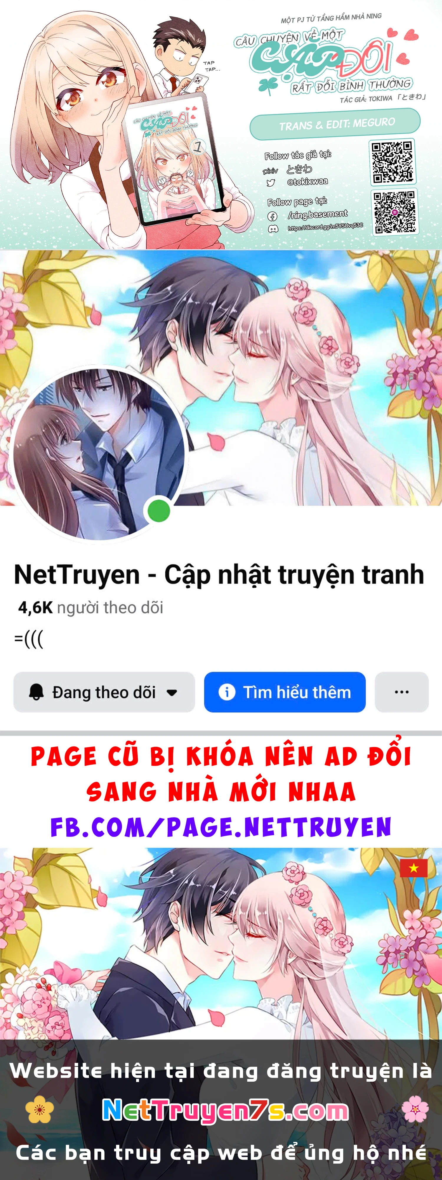 Câu chuyện về một cặp đôi rất đỗi bình thường Chapter 8.5 - 4