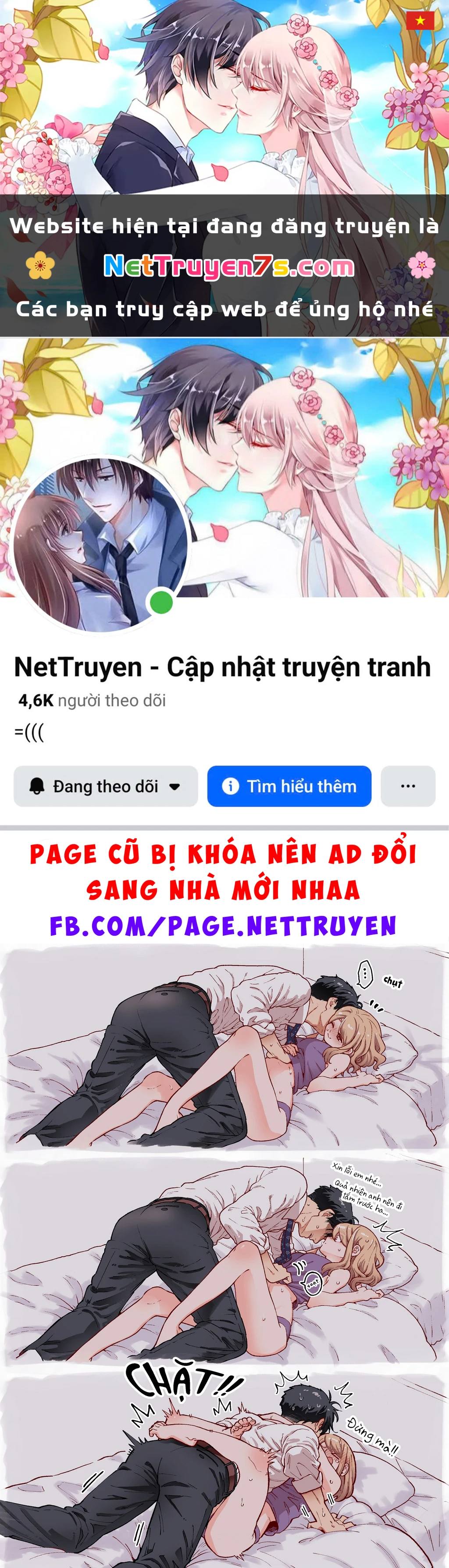 Câu chuyện về một cặp đôi rất đỗi bình thường Chapter 10.5 - 1