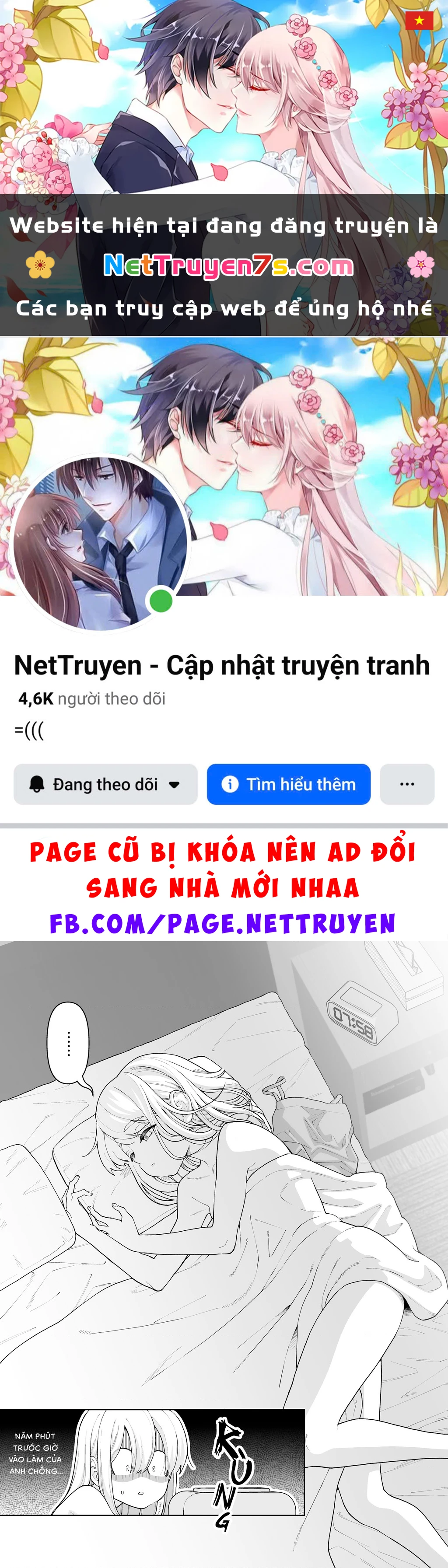 Câu chuyện về một cặp đôi rất đỗi bình thường Chapter 24 - 1