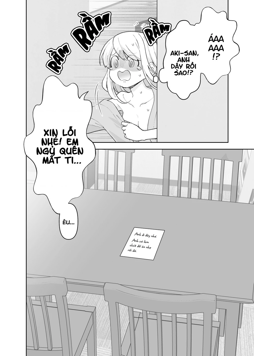 Câu chuyện về một cặp đôi rất đỗi bình thường Chapter 24 - 2