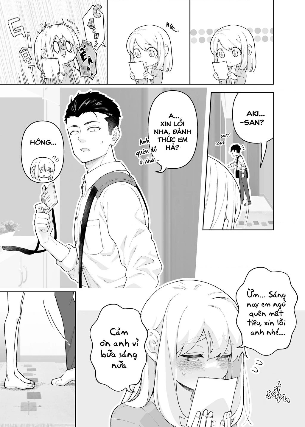 Câu chuyện về một cặp đôi rất đỗi bình thường Chapter 24 - 3