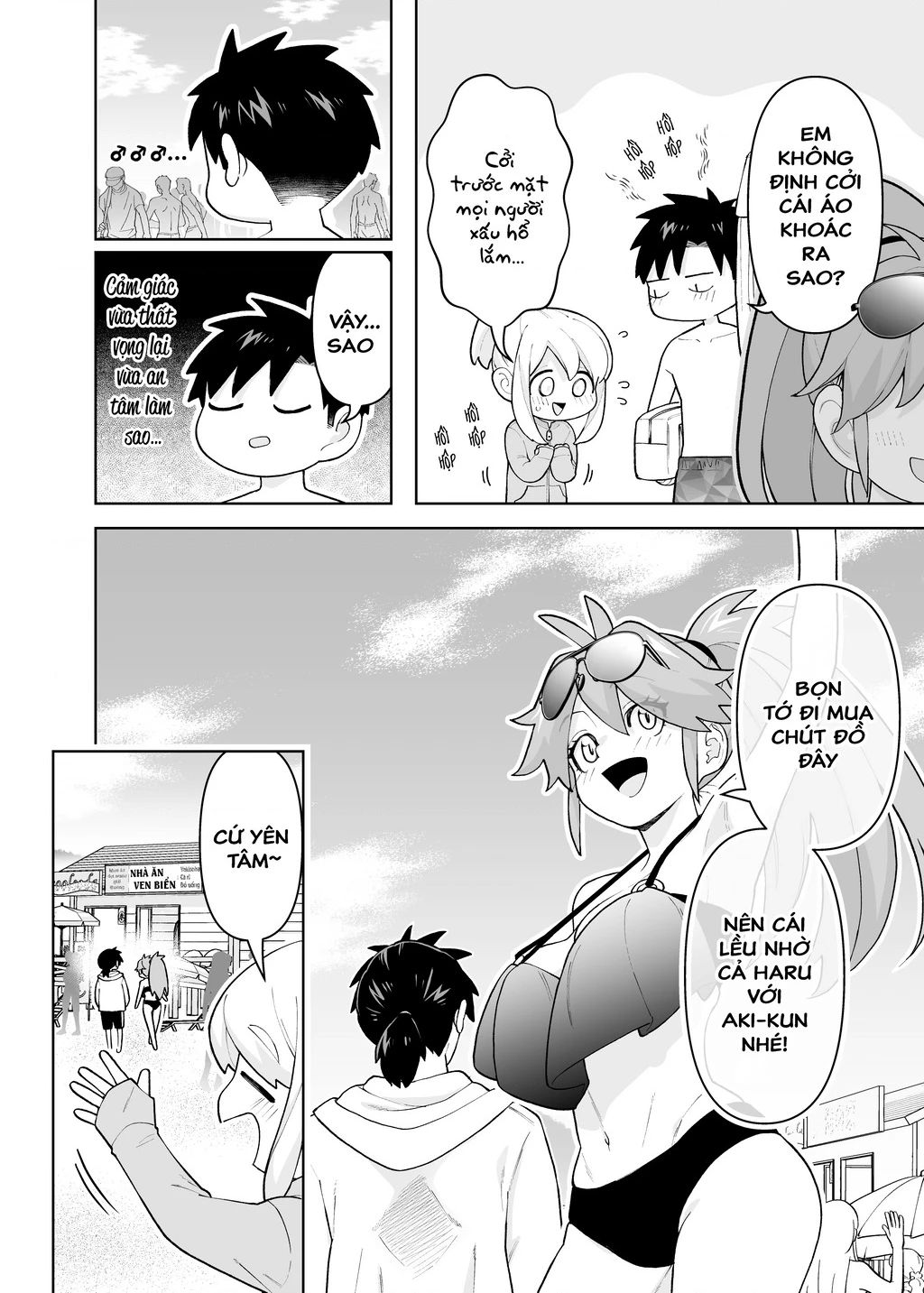 Câu chuyện về một cặp đôi rất đỗi bình thường Chapter 26 - 2