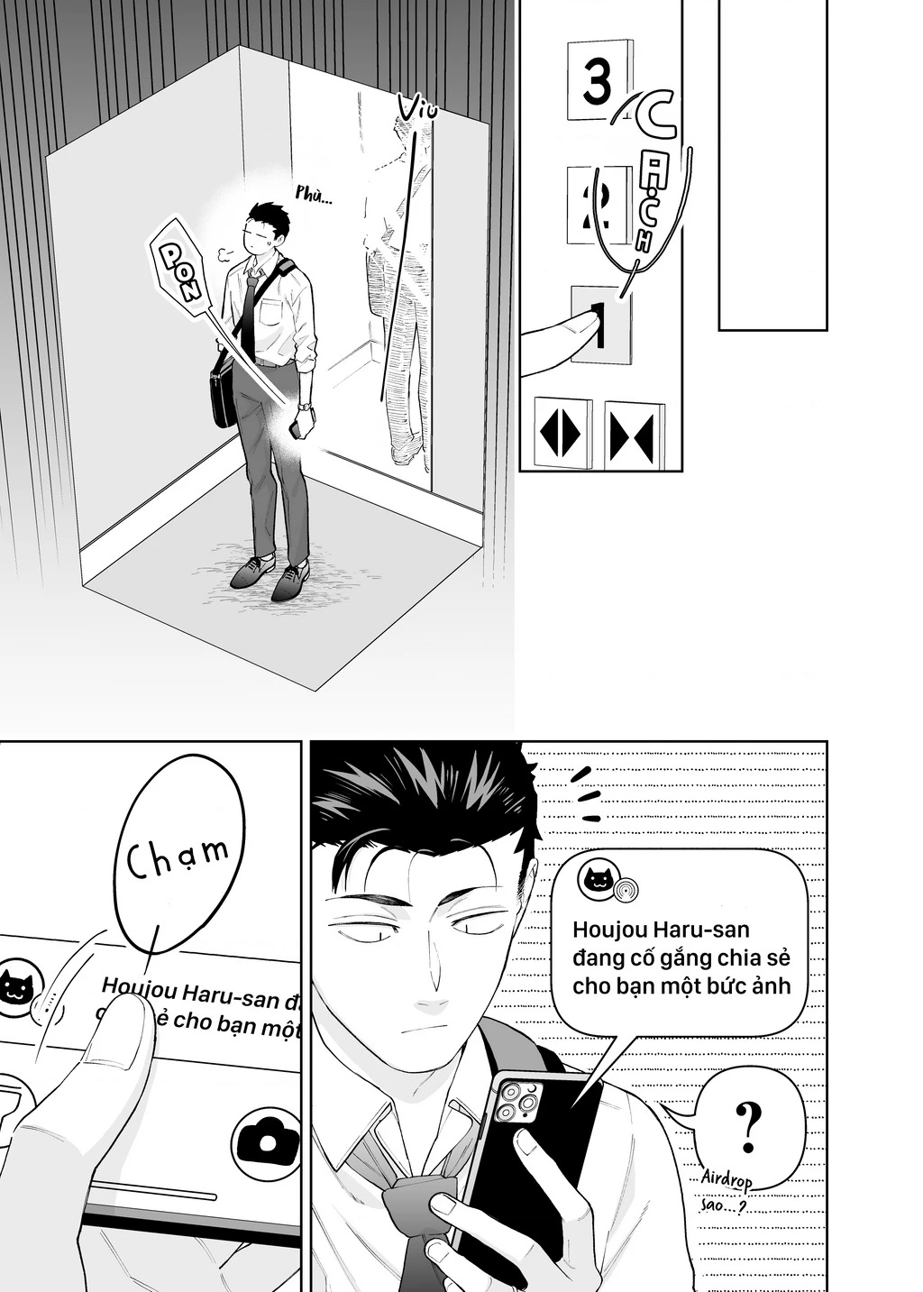 Câu chuyện về một cặp đôi rất đỗi bình thường Chapter 27 - 3