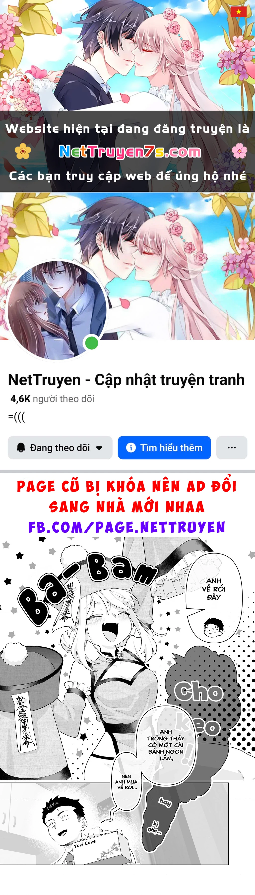 Câu chuyện về một cặp đôi rất đỗi bình thường Chapter 29 - 1