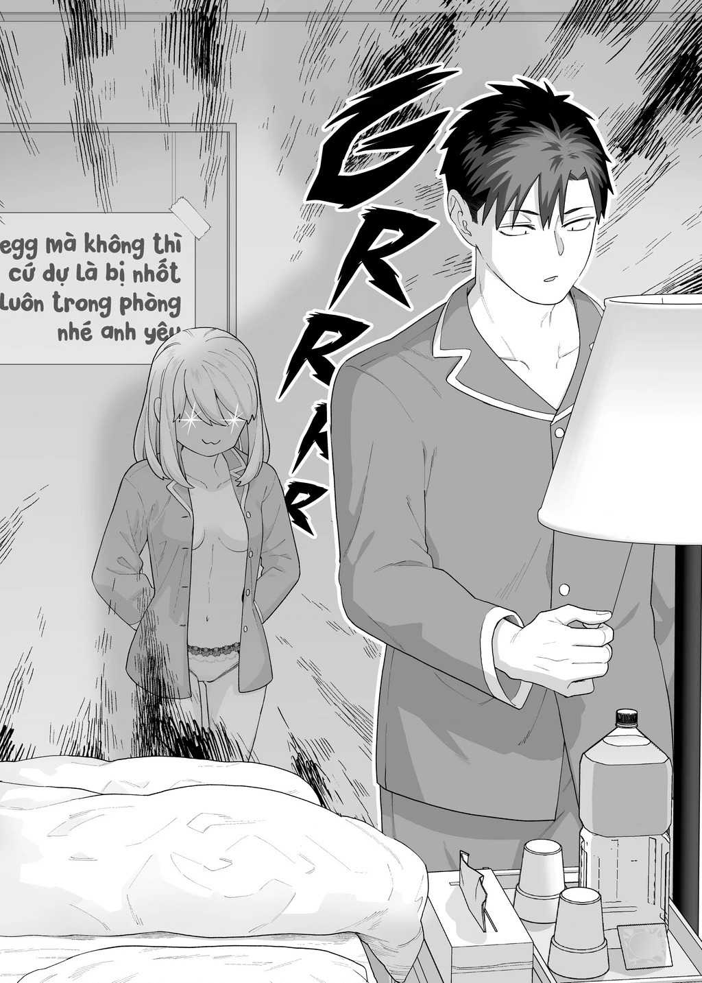 Câu chuyện về một cặp đôi rất đỗi bình thường Chapter 30 - 4