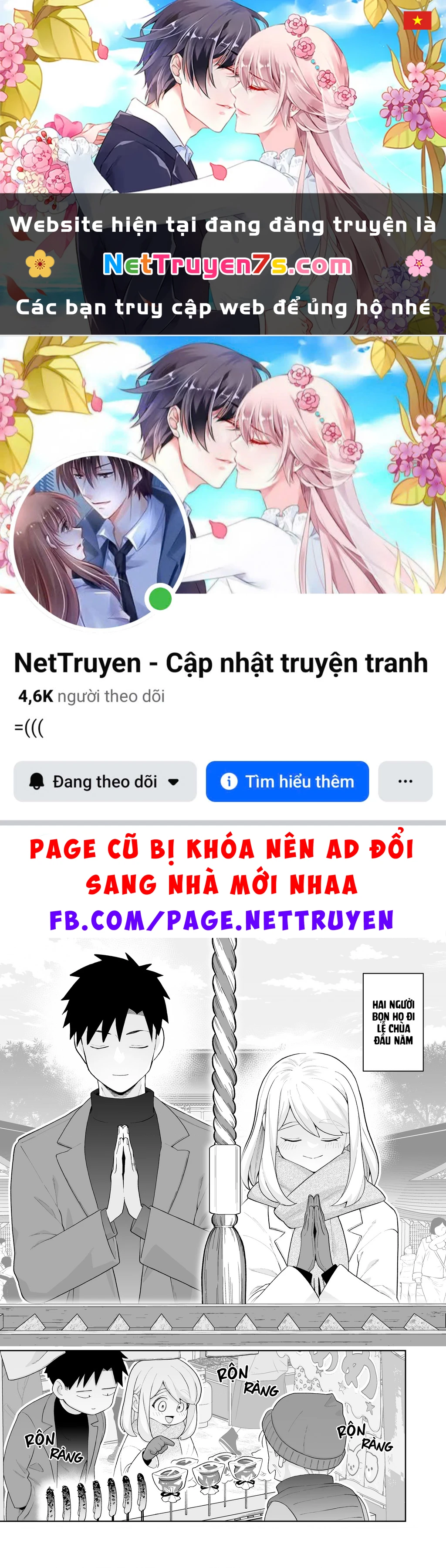 Câu chuyện về một cặp đôi rất đỗi bình thường Chapter 31 - 1