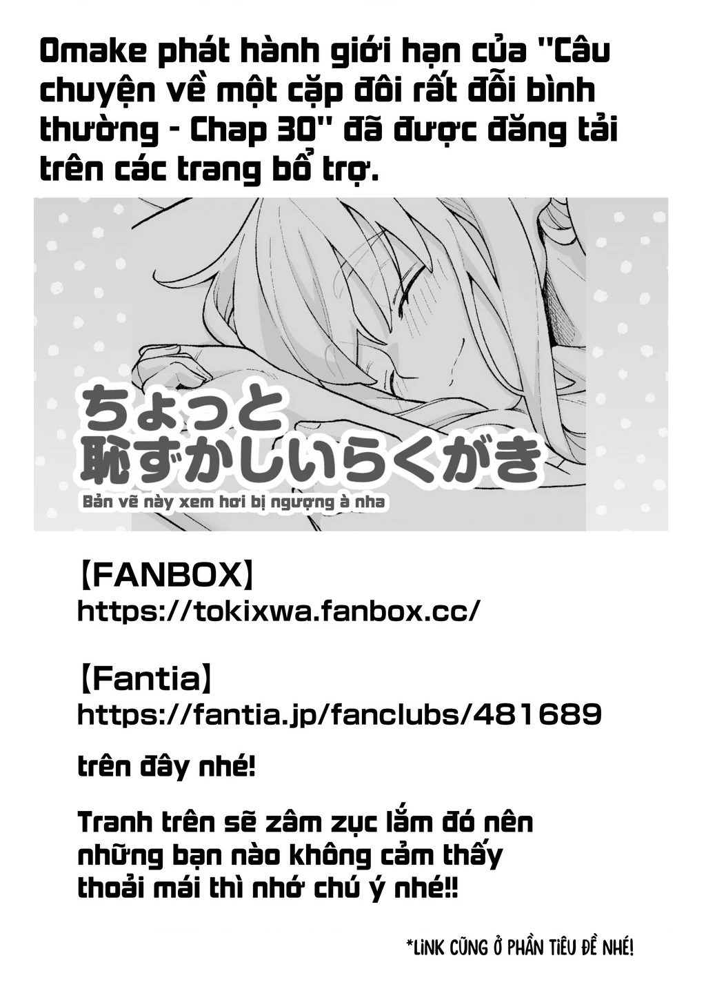 Câu chuyện về một cặp đôi rất đỗi bình thường Chapter 31 - 5