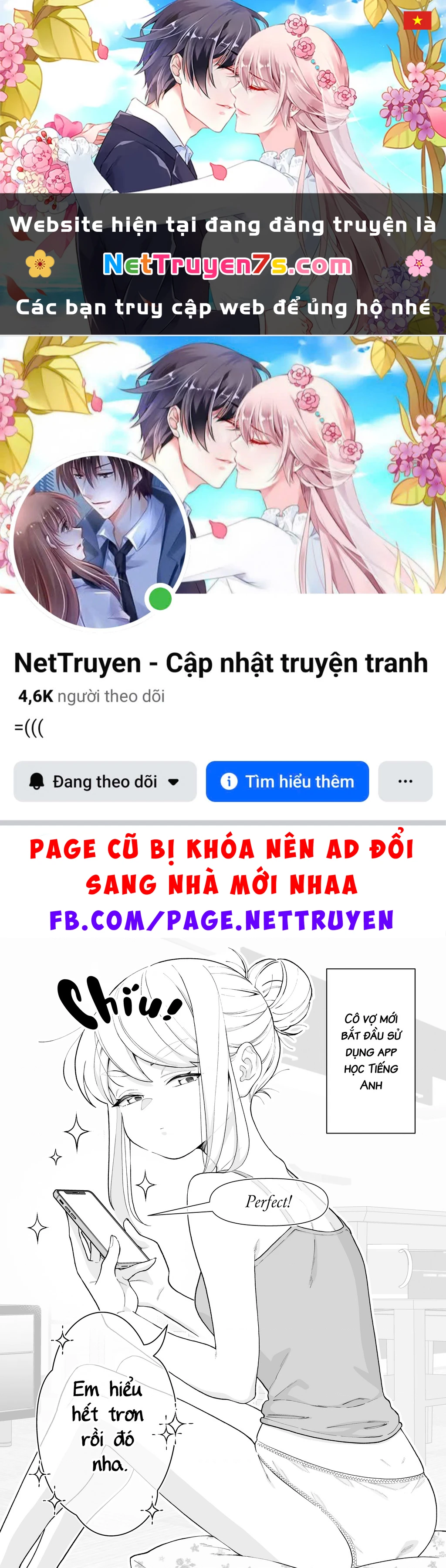 Câu chuyện về một cặp đôi rất đỗi bình thường Chapter 33 - 1