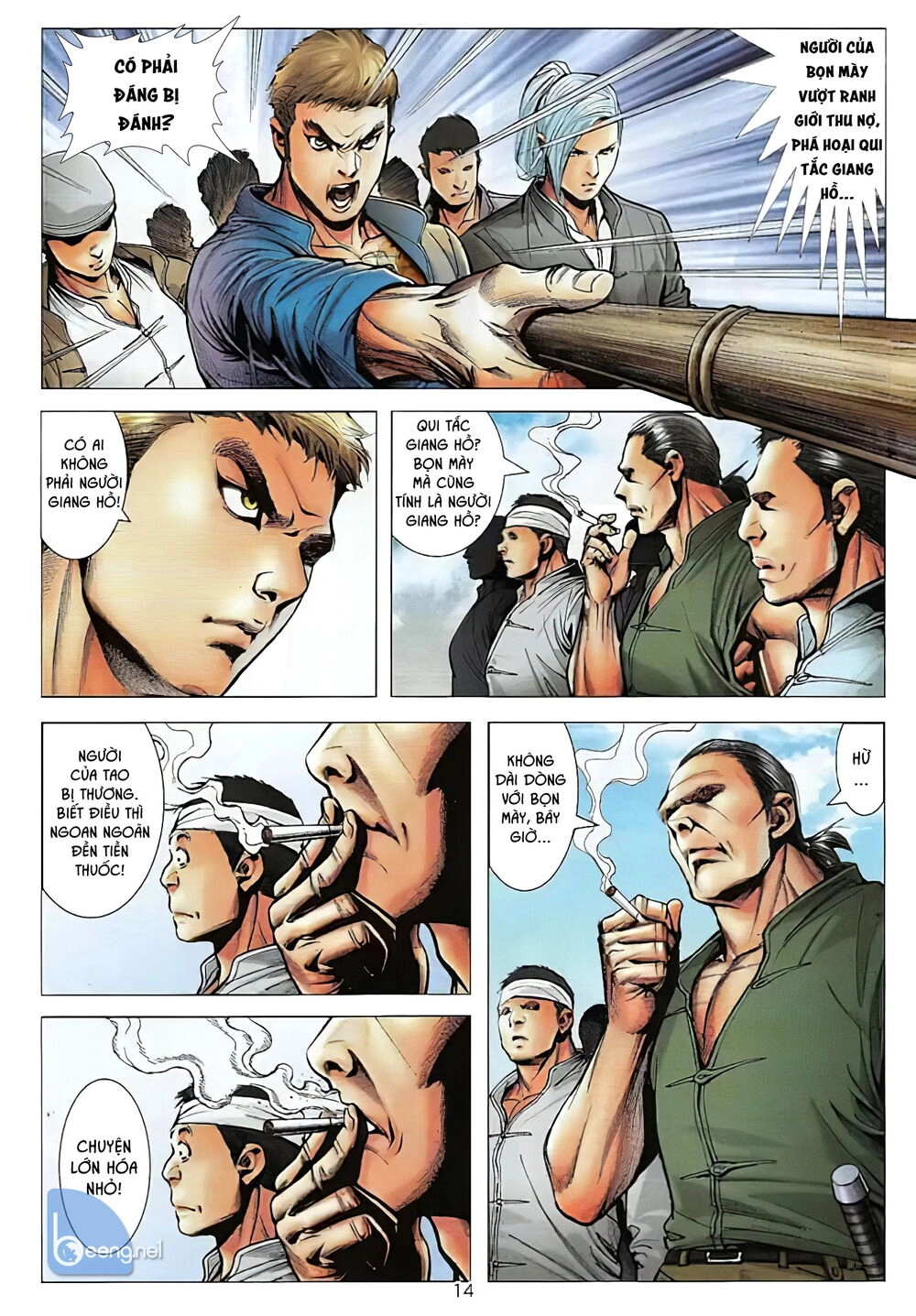 Lý Hạo Đông Cuộc Đời Thành Công Chapter 1 - 12