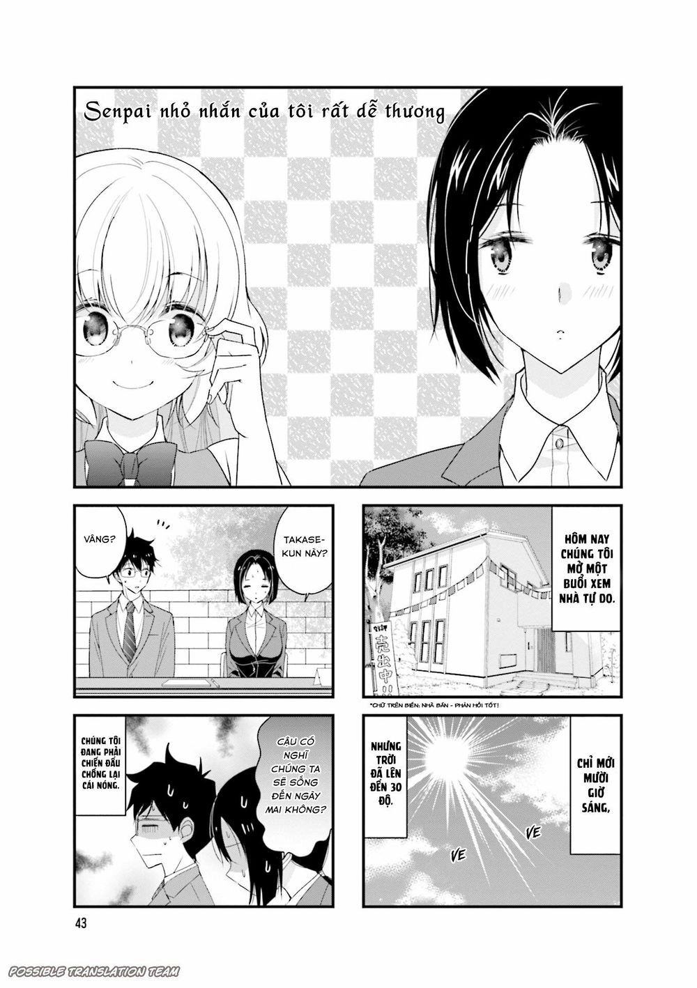 Senpai Nhỏ Nhắn Của Tôi Rất Dễ Thương Chapter 21 - 3