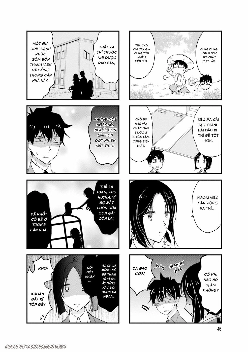 Senpai Nhỏ Nhắn Của Tôi Rất Dễ Thương Chapter 21 - 6
