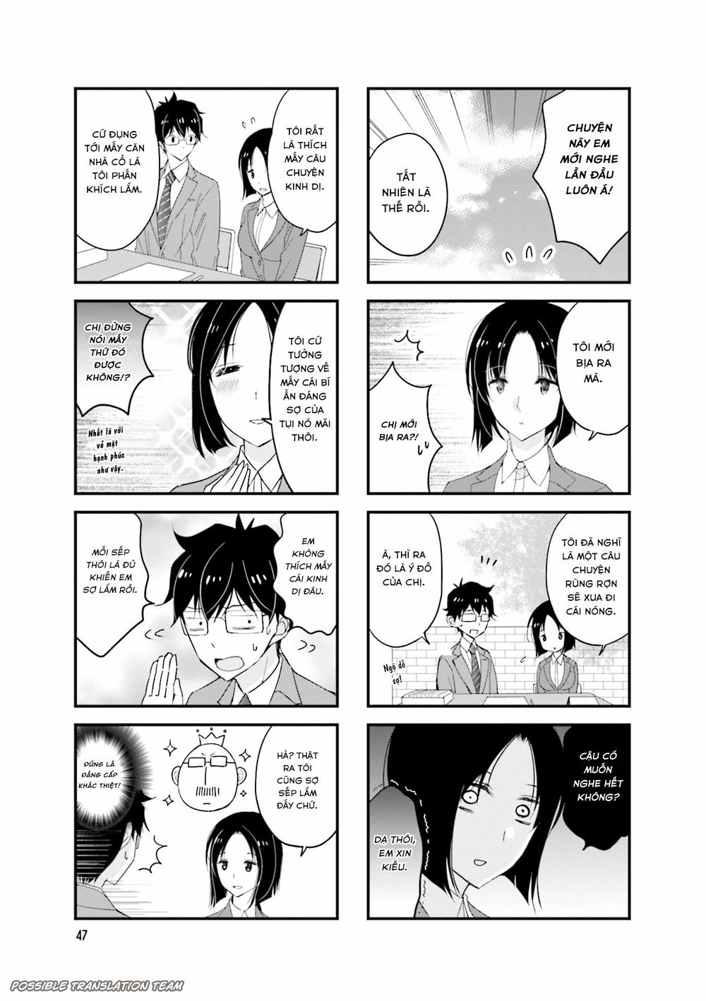 Senpai Nhỏ Nhắn Của Tôi Rất Dễ Thương Chapter 21 - 7
