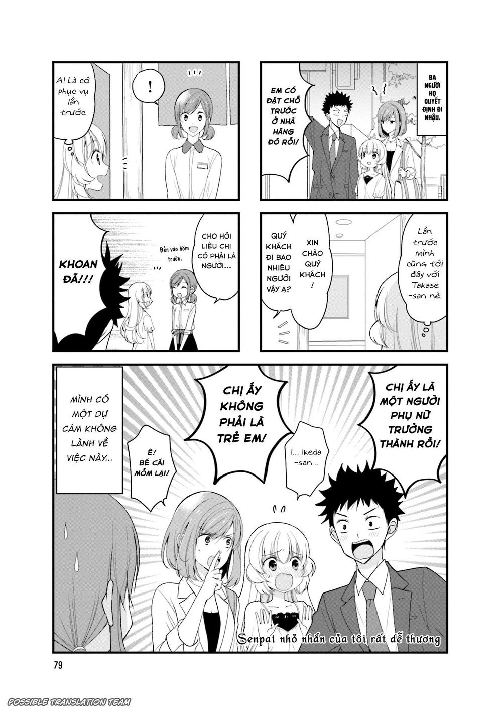 Senpai Nhỏ Nhắn Của Tôi Rất Dễ Thương Chapter 26 - 3