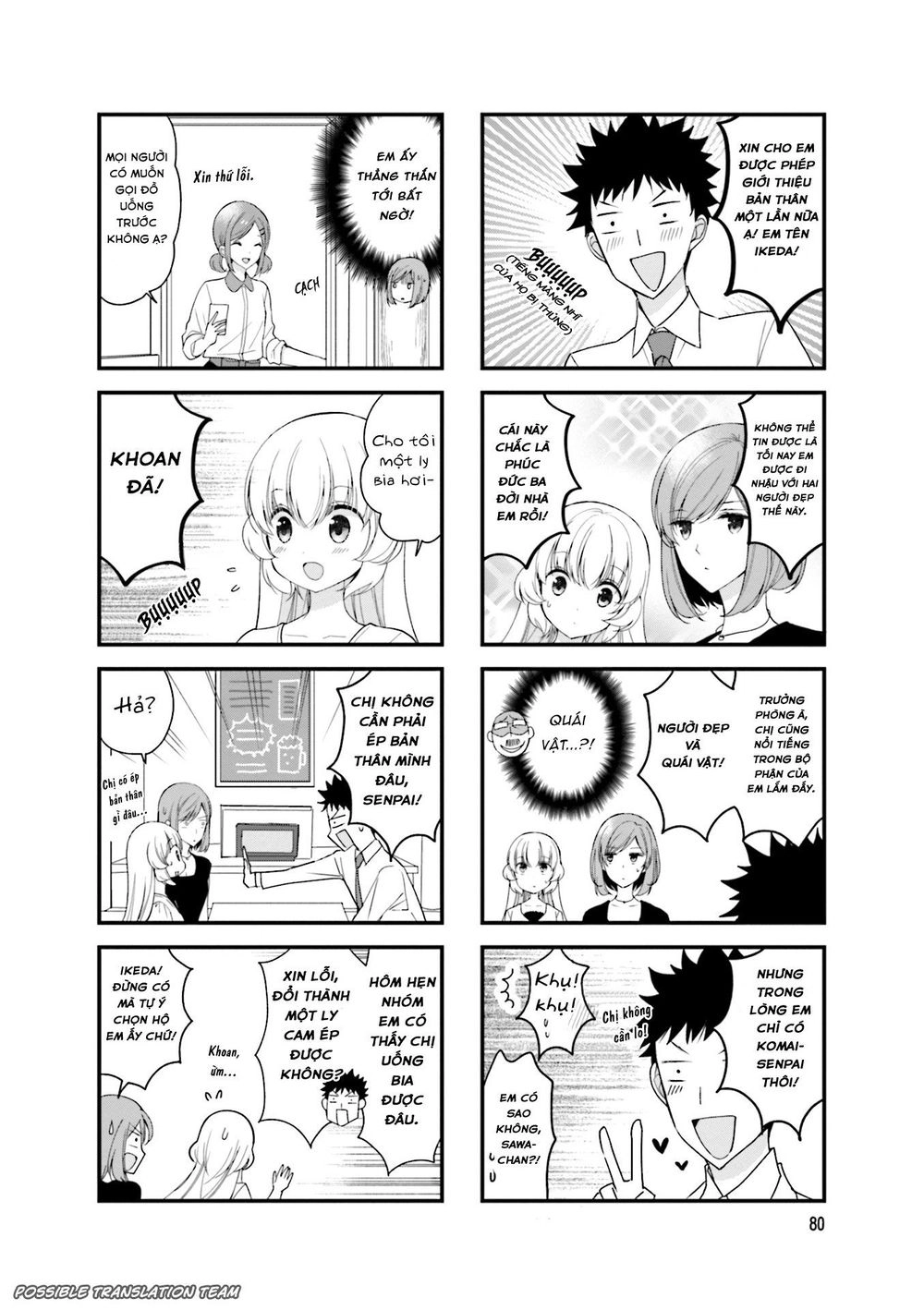 Senpai Nhỏ Nhắn Của Tôi Rất Dễ Thương Chapter 26 - 4