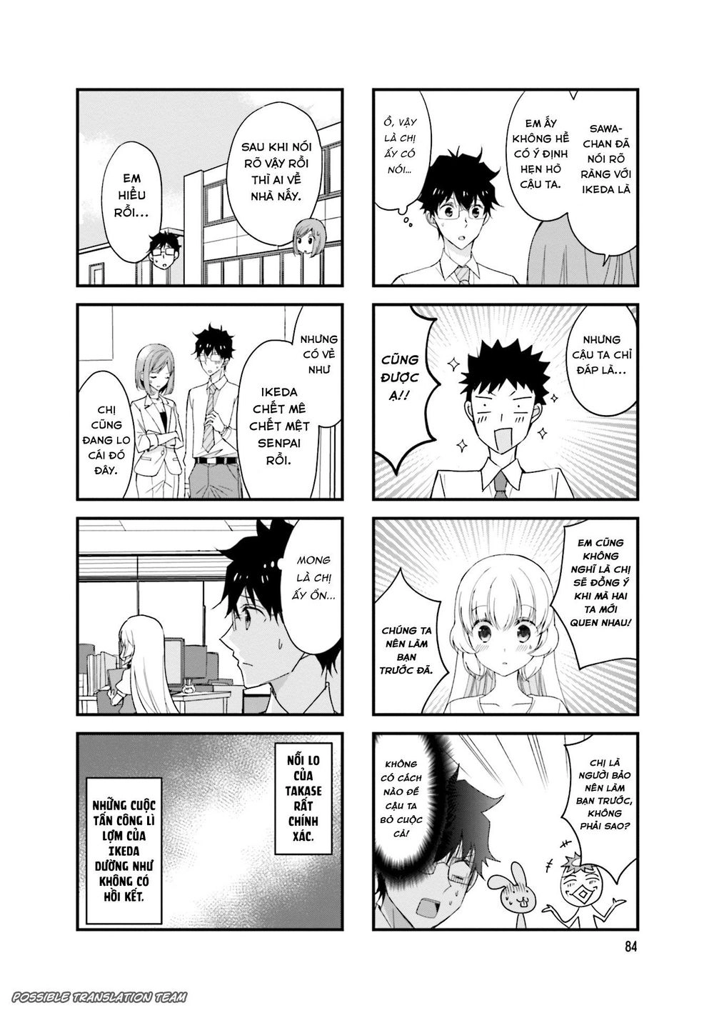 Senpai Nhỏ Nhắn Của Tôi Rất Dễ Thương Chapter 26 - 8