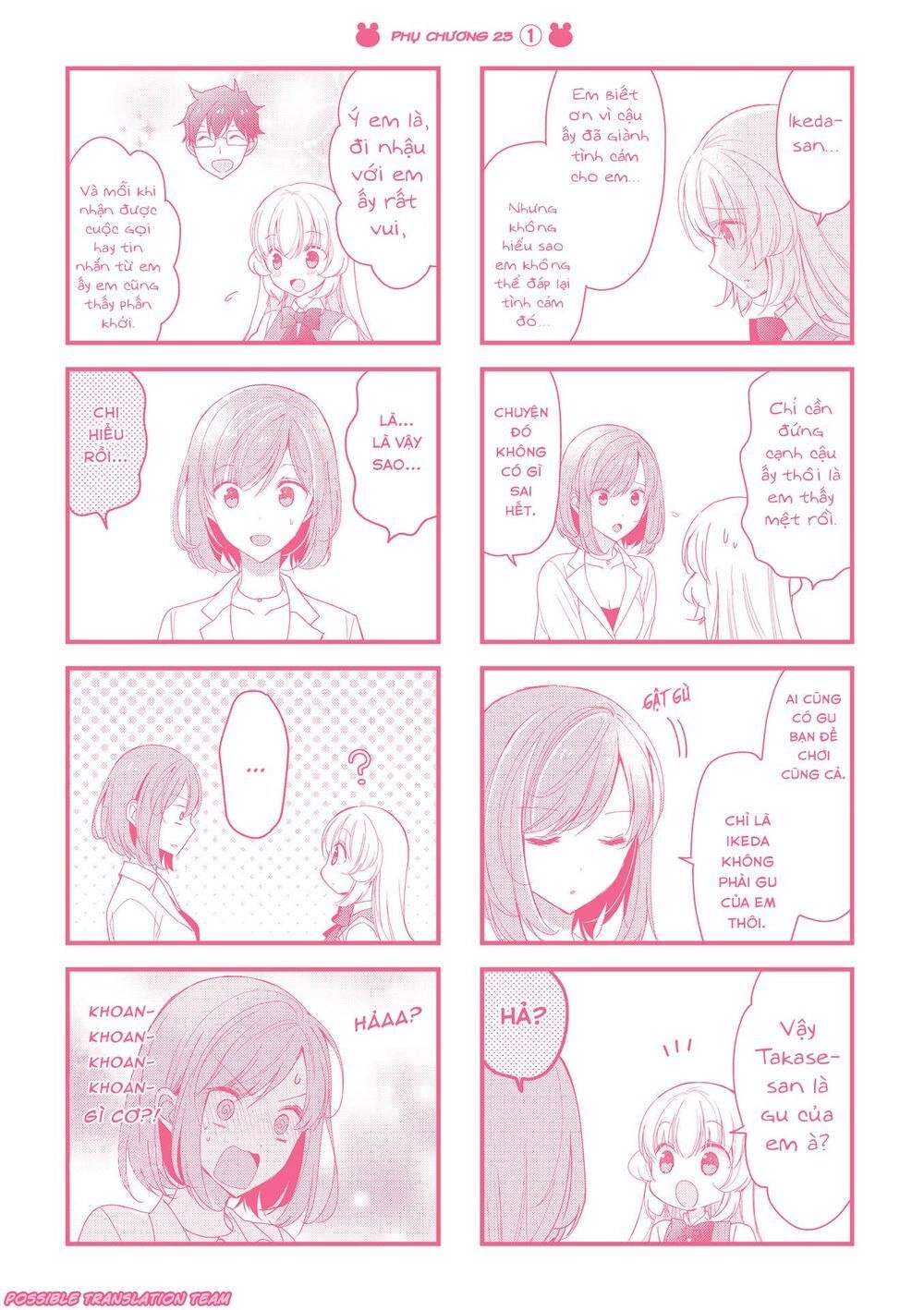 Senpai Nhỏ Nhắn Của Tôi Rất Dễ Thương Chapter 29.5 - 10