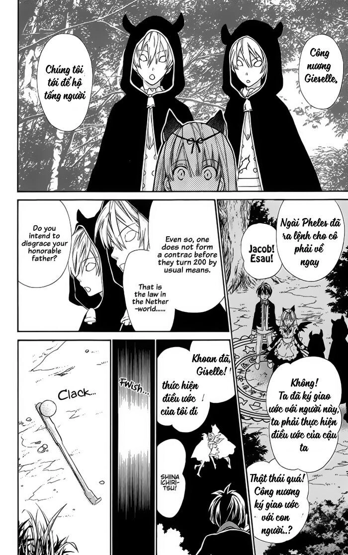 Akuma Ni Chic X Hack Chapter 1 - 14