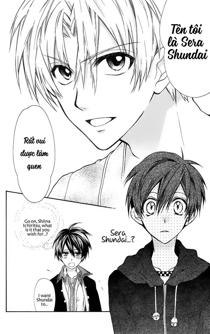 Akuma Ni Chic X Hack Chapter 1 - 37