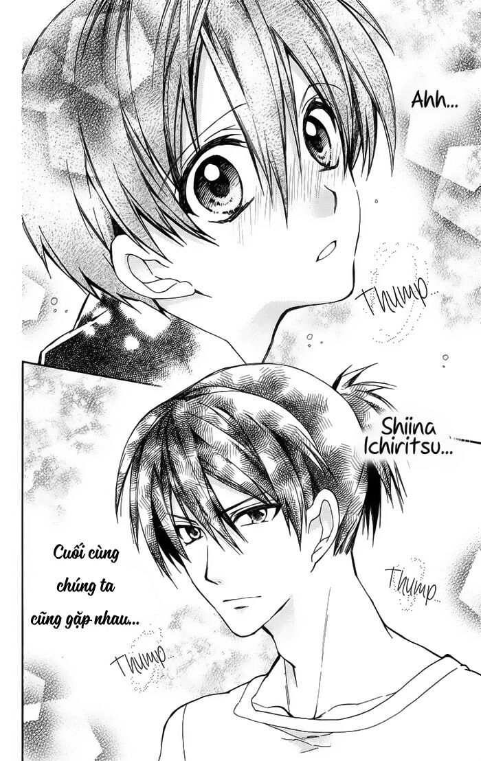 Akuma Ni Chic X Hack Chapter 1.1 - 33