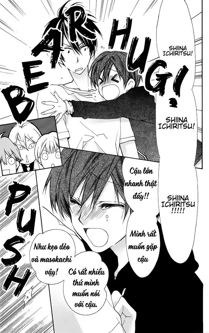 Akuma Ni Chic X Hack Chapter 1.1 - 34