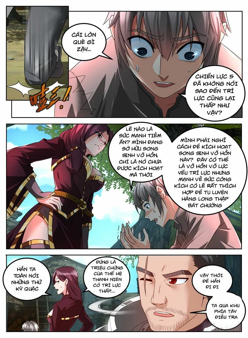 Thương Nhân Tại Dị Thế Giới Chapter 1 - 14