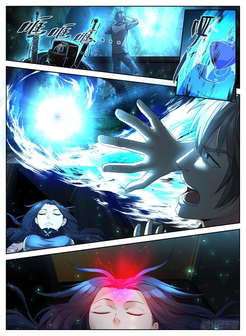 Thương Nhân Tại Dị Thế Giới Chapter 4 - 6