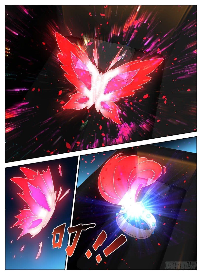 Thương Nhân Tại Dị Thế Giới Chapter 4 - 7