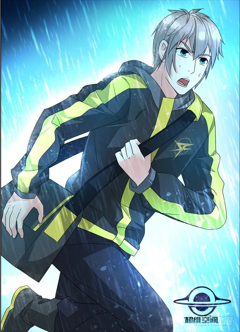 Thương Nhân Tại Dị Thế Giới Chapter 12 - 2