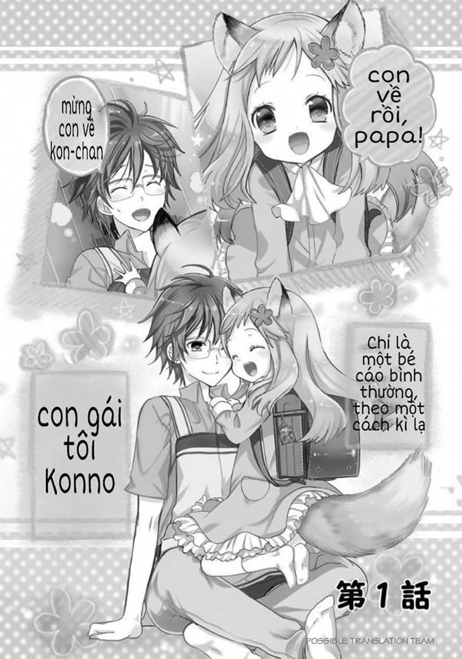 Kitsune To Pancake Chapter 1 - 7