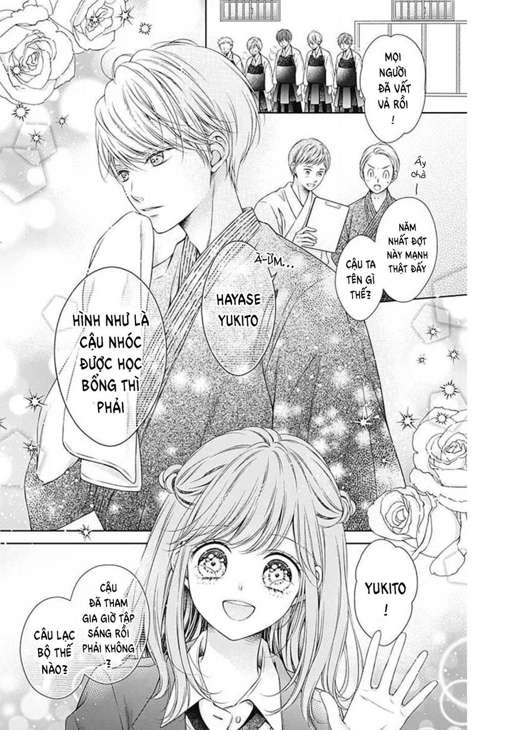 Hello, Innocent! Chapter 1.1 - 3