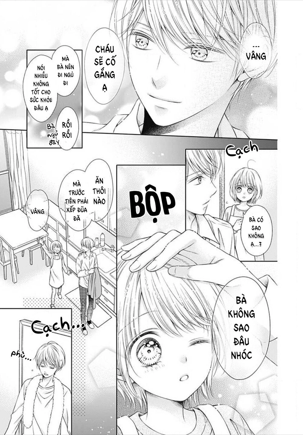 Hello, Innocent! Chapter 1.1 - 12