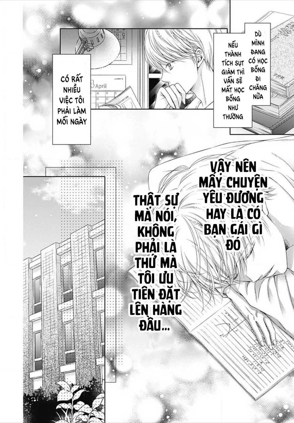 Hello, Innocent! Chapter 1.1 - 13