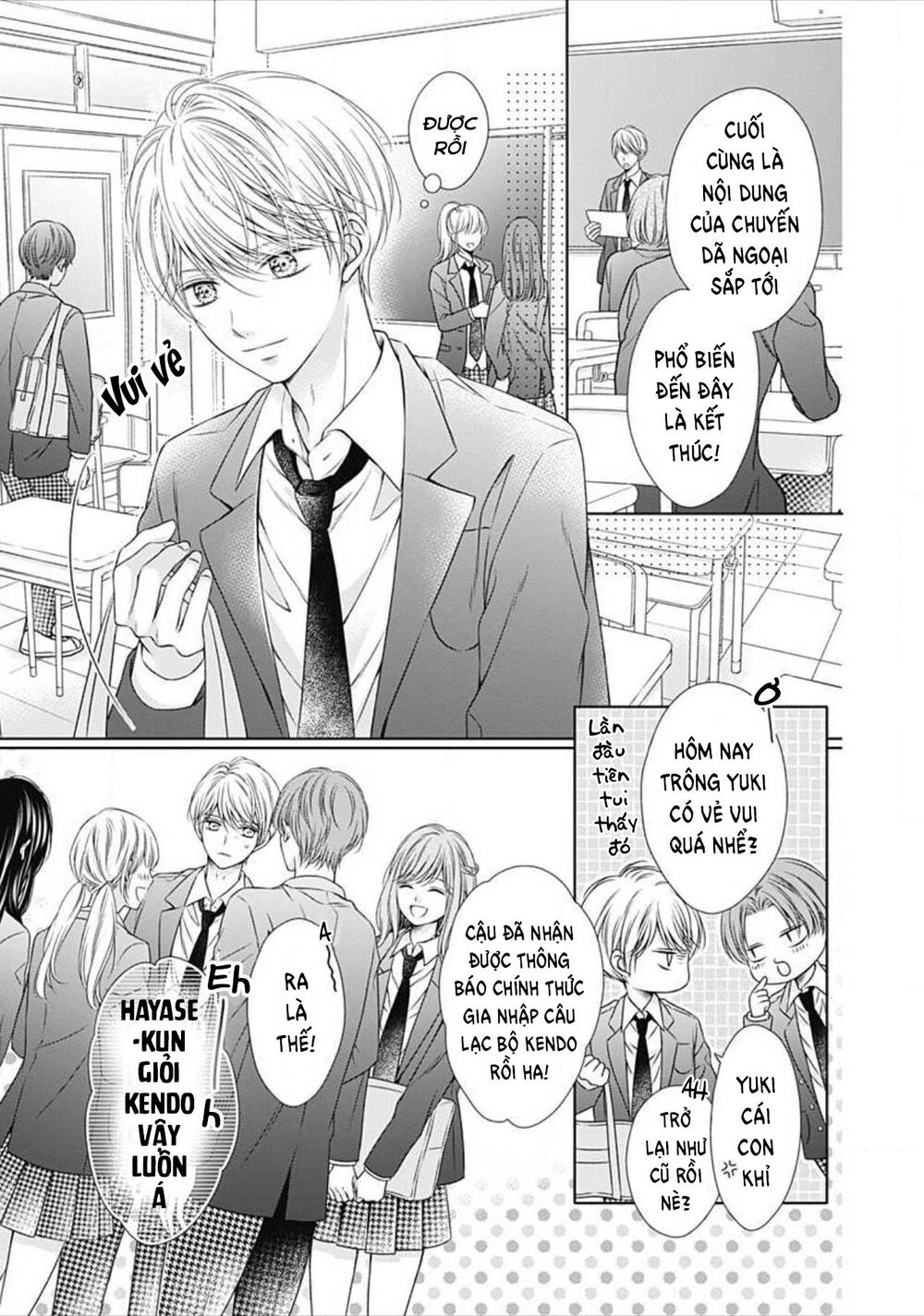 Hello, Innocent! Chapter 1.1 - 14