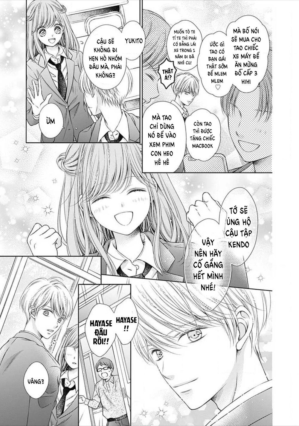 Hello, Innocent! Chapter 1.1 - 16