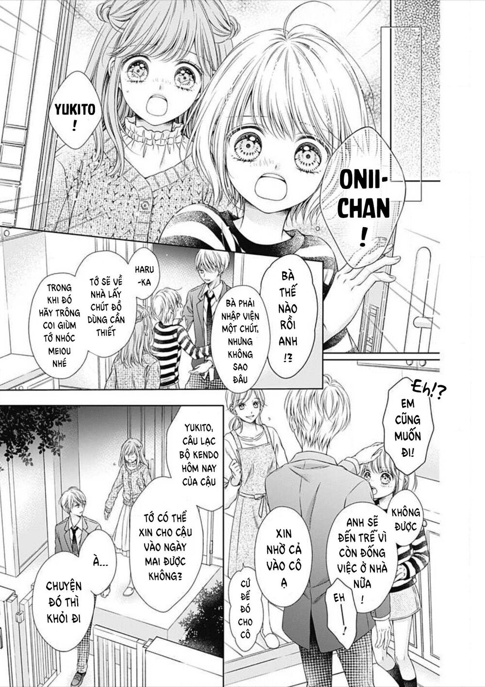 Hello, Innocent! Chapter 1.1 - 18