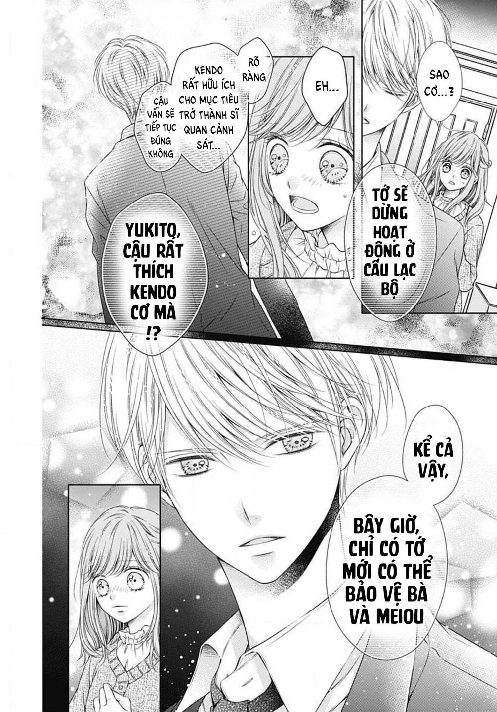 Hello, Innocent! Chapter 1.1 - 19