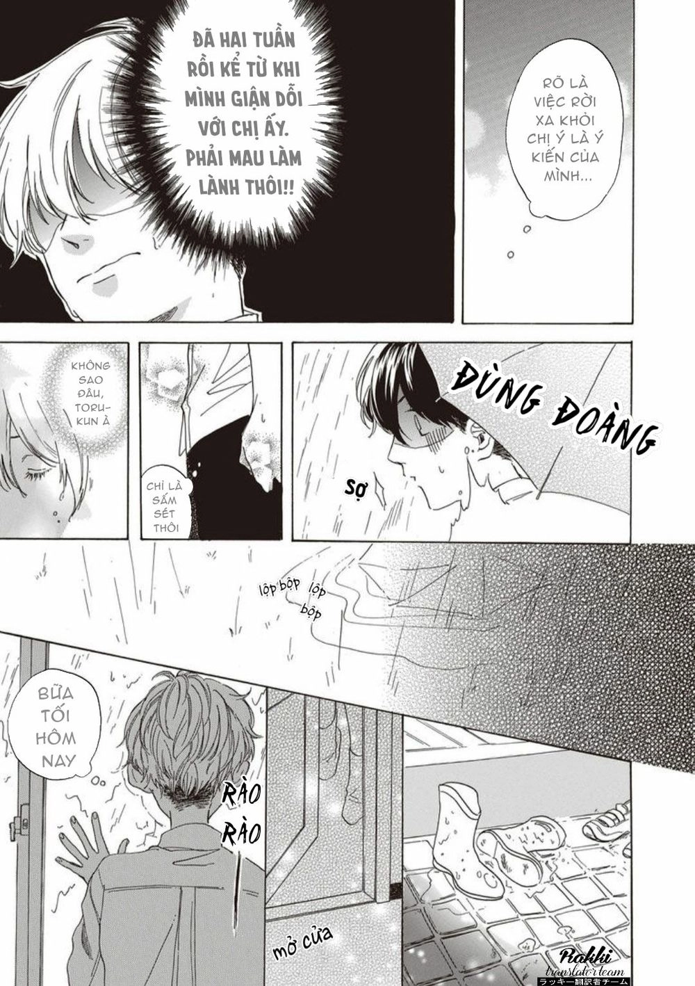 10 Năm Yêu Nhau Của Chúng Tôi Chapter 1 - 21