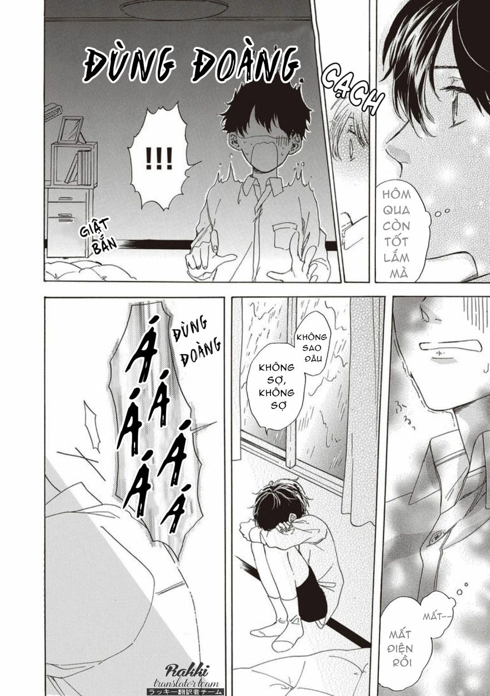 10 Năm Yêu Nhau Của Chúng Tôi Chapter 1 - 22