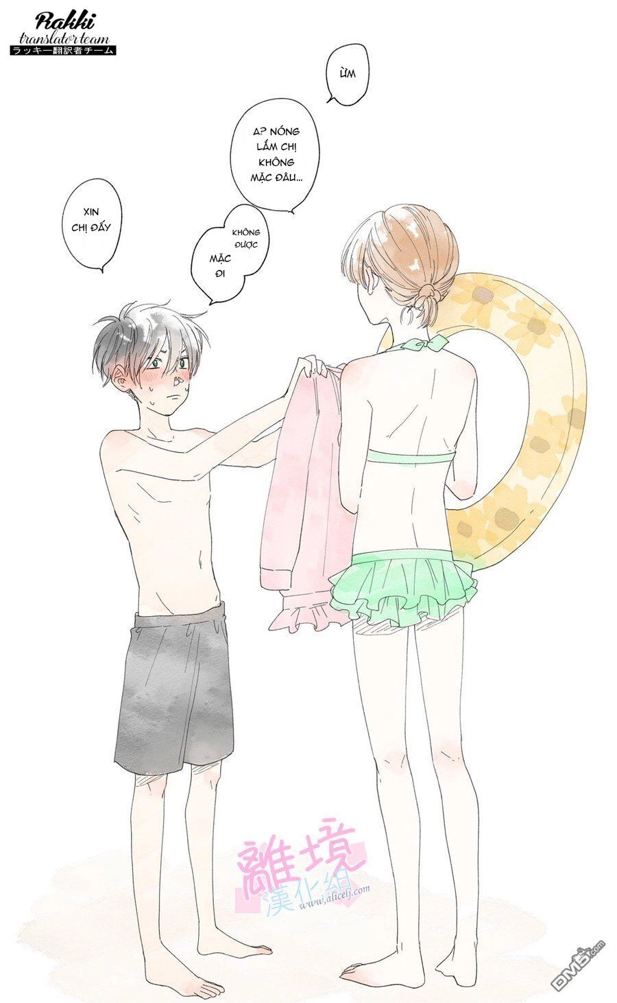 10 Năm Yêu Nhau Của Chúng Tôi Chapter 3 - 38