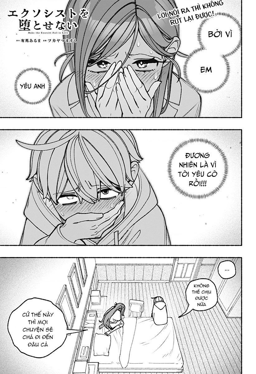 Make The Exorcist Fall In Love Chapter 100 - 2