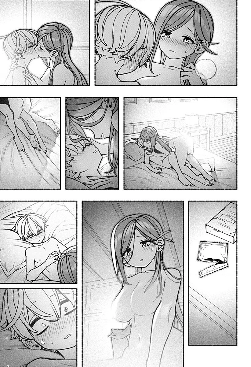 Make The Exorcist Fall In Love Chapter 100 - 14