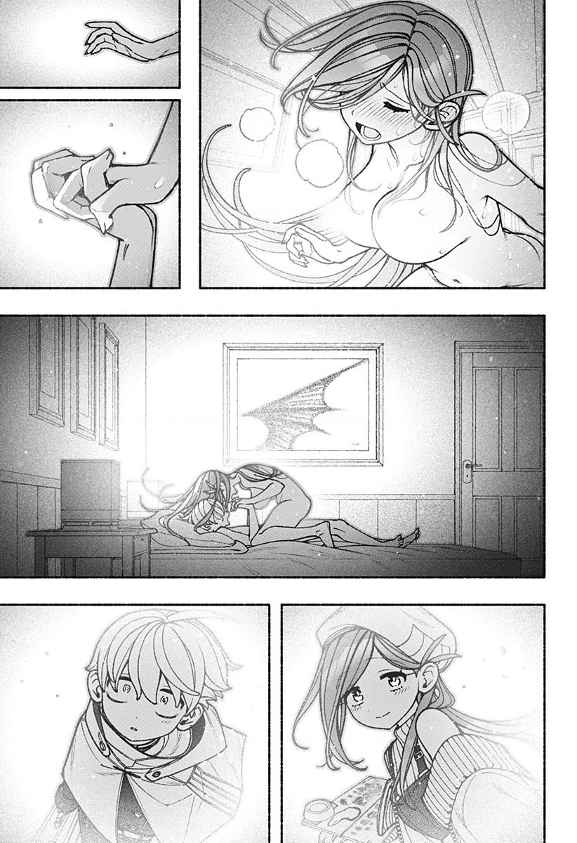 Make The Exorcist Fall In Love Chapter 100 - 16